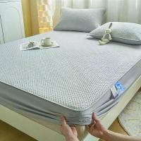 ราคา ผ้าปูที่นอน ผ้าลินินเย็น ดีไซน์เรียบง่าย มีให้เลือก 7 สี (ขาว เทา น้ำตาล ชมพู ฟ้า ม่วง) ผ้าปูที่นอน 3.5 ฟุต 5 ฟุต 6 ฟุต 6.5 ฟุต รวมปลอกหมอน (1730599178510043480)