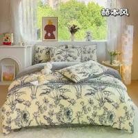 ราคา ชุดสี่ชิ้นสไตล์กำมะหยี่นม พิมพ์ลายกำมะหยี่นม เหมาะสำหรับฤดูใบไม้ร่วงและฤดูหนาว รวมปลอกผ้านวม ผ้าปูที่นอน และชุดผ้าปูที่นอนรัดมุม (1731352046086490667)
