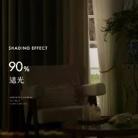 ราคา ผ้าม่าน Jacquard กำมะหยี่ หรูหรา และหนา ลายทางแนวตั้ง ทำจากวัสดุ Chenille เหมาะสำหรับวิลล่า ห้องนั่งเล่น ห้องนอน ห้องเด็ก ผ้าม่าน Blackout ผลิตภัณฑ์สำเร็จรูป (1731915933375432996)