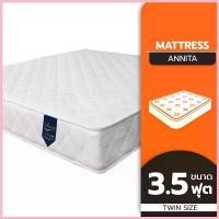 ราคา truertytruemtruent48 คุณภาพรับประกันได้ ANNITA ที่นอนสปริง ขนาด 3.5 ฟุต หนา 8 นิ้ว สีขาว |LAN| (1730823559299303794)