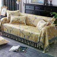 ราคา เบาะโซฟา ผ้าคลุมเต็ม ผ้าเช็ดตัว สไตล์จีนใหม่ ขนาดใหญ่ รวม 1+2+3 เหมาะสำหรับเบาะรองนั่ง Imperial Concubine ทำจากผ้า (1731049206236613566)