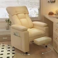 ราคา โซฟาแสนสบาย ดีไซน์ขี้เกียจ เก้าอี้โซฟาเดี่ยว เหมาะสำหรับนั่งยาว นั่งคอมพิวเตอร์ ห้องนอน โฮมเธียเตอร์ เก้าอี้คาเฟ่อินเทอร์เน็ตเกม (1731343622867551820)