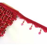 ราคา ลูกไม้ผ้าม่าน ลูกปัดหัวใจ ลูกไม้พู่ ลูกไม้ ผ้าปูโต๊ะ ขอบ พู่ อุปกรณ์เครื่องนอนที่บ้าน ขอบตะเข็บคริสตัล ราคาพิเศษ (1732247255069723485)