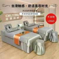 ราคา ชุดผ้าคลุมเตียงความงาม ชุดสี่ชิ้น สีทึบใหม่ ระดับไฮเอนด์ นวดและสระผม ทำความสะอาดหู สไตล์หรูหราราคาไม่แพง ผ้าคลุมเตียงนวดทุกฤดูกาล (1731200924372665524)