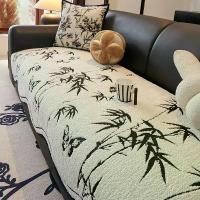 ราคา เบาะโซฟา ดีไซน์ไม่ปกติ ทุกฤดูกาล มาใหม่ เบาะรองนั่งโซฟา หนังกันลื่น เบาะรองนั่งพิเศษ วัสดุผ้า สไตล์เรโทร เหมาะสำหรับโซฟา (1732289341080373868)