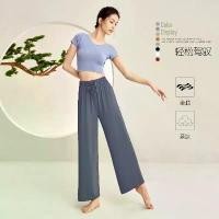 ราคา กางเกงเต้นรำ, ชุดฝึกเต้นคลาสสิก, กางเกงขากว้างหลวม, ศิลปะการแสดงบั้นท้ายของเต้นรำสมัยใหม่, เครื่องแต่งกายเต้นรำชาติพันธุ์จีน, เหมาะสำหรับการเต้นรำสมัยใหม่, [1608 รีวิวในเชิงบวก] (1731226856875394480)