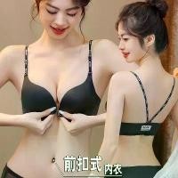 ราคา ชุดชั้นในสตรี, ปิดด้านหน้า, ฤดูร้อนใหม่, ดันทรง, เสริมหน้าอก, ป้องกันการหย่อนคล้อย, หลังสวย, เสื้อชั้นใน, เสื้อชั้นใน, สำหรับผู้หญิง, [COD] (1731361797289051252)