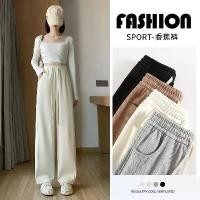 ราคา กางเกงวอร์มสีขาว สำหรับผู้หญิง เอวสูง ขาตรง ทรงหลวม กางเกงจ็อกเกอร์ลำลอง กางเกงขากว้างกล้วย ปี 2025 ฤดูใบไม้ผลิ ฤดูร้อน (1731448776250525297)