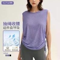 ราคา เสื้อผ้าโยคะ ลำลอง หลวม เสื้อเบลาส์ แขนกุด มีเชือกผูก เหมาะสำหรับวิ่งและเทรนนิ่ง บาง เหมาะสำหรับฤดูร้อน ระบายอากาศได้ดี แห้งไว เหมาะสำหรับออกกำลังกาย (1731443777036387499)