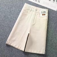 ราคา กางเกงยีนส์สำหรับผู้หญิง สีขาวครีม เอวสูง ยืดได้ ยาวถึงเข่า อเนกประสงค์ แฟชั่น ฤดูใบไม้ผลิและฤดูร้อน 2024 มาใหม่ กางเกงขาสั้นผ้าเดนิม Clothing เสื้อผ้า Jean Women (1730396125981346441)