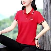 ราคา เสื้อยืดแขนสั้นผู้หญิงวัยกลางคน ฤดูร้อน เสื้อโปโลมีสไตล์ใหม่ คอปก กีฬาลำลอง เสื้อบาง เหมาะสำหรับผู้สูงอายุ 2025 (1731281854271948470)