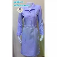 ราคา ชุดพยาบาล คอไขว้ แขนยาว ทำจากผ้าวาเลนติโน่ สีขาว Omo สวย ใส่สบาย พอดีตัว ไม่ร้อน ซักง่าย ไม่พอดี เปลี่ยนได้ (1730963742796253218)