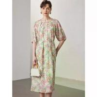 ราคา เดรสผ้าไหม แขนสั้น วัสดุผ้าไหมหม่อน 100% พิมพ์ลายเนคไทตรง เดรสฤดูใบไม้ผลิ/ฤดูร้อน 2025 มาใหม่ (1731924294509562490)