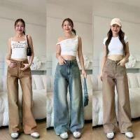ราคา กางเกงยีนส์ขาตรงขนาดใหญ่ สไตล์วินเทจ เอวสูง สีเฟดไม่มาก (1731458837162525864)