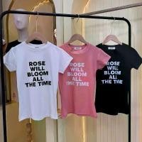 ราคา เสื้อยืด ทรงสลิมฟิต สไตล์เกาหลี ผ้ายืด พิมพ์ลายเต็มจอ ดีไซน์สวย ใส่สบาย เหมาะสำหรับสาวอวบ รุ่นเฟล็กซ์ (1731425427308643496)