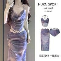 ราคา ชุดว่ายน้ำบิกินี่ ชุดสามชิ้น หญิง ดีไซน์แยกและซ่อนรูปร่าง กระชับสัดส่วน สไตล์น่ารักและเซ็กซี่ เหมาะสำหรับวันหยุดพักผ่อน ชุดว่ายน้ำเด็กผู้หญิง ใหม่ในปี 2025 (1731262904431117776)