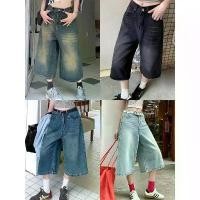 ราคา กางเกงขาสั้นขาตรง ทรงหลวม ขากว้าง เอวสูง กางเกงยีนส์สไตล์วินเทจ (1731416082360403112)