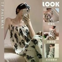 ราคา ชุดนอนสายรัดภาพวาดหมึก, สำหรับผู้หญิง, ชุดนอนฤดูร้อน, Ins หวานและบาง, ชุดนอนกระชับสัดส่วน, ชุดเลานจ์, คอลเลกชัน 8681 คน, มาใหม่ในปี 2025 (1731293645707904652)