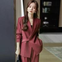 ราคา เสื้อสูทลำลองผู้หญิง แฟชั่นชั้นสูง เทพธิดาสง่างาม กางเกงขากว้าง ชุดสูทมืออาชีพ ชุดสูทสองชิ้น (1729812935436765813)