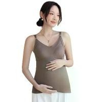 ราคา เสื้อกั๊กกันความร้อนให้นมบุตร, ซับในผ้าฟลีซฤดูใบไม้ร่วงและฤดูหนาว, เสื้อท่อนล่าง, ชุดคลุมท้อง, บราฟรีสวมใส่, ชุดชั้นในให้นม, เสื้อชั้นใน, เหมาะสำหรับการให้นมบุตร (1731749768403323861)