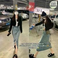 ราคา กระโปรงยีนส์เอวสูง สำหรับผู้หญิง ความยาวปานกลาง สไตล์เกาหลี อเนกประสงค์ ผ่าข้าง ทรงตรง กระโปรงรัดรูป เหมาะสำหรับฤดูร้อน 2023 (1731286690642232394)