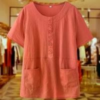 ราคา เสื้อยืดแขนสั้นฤดูร้อน พลัสไซส์ สำหรับผู้หญิงวัยกลางคน ทรงหลวม มีสไตล์ เสื้อคลุมหน้าท้อง เหมาะสำหรับคุณแม่ 105 กก. (1731424976282682625)