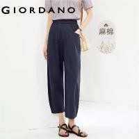 ราคา กางเกงผู้หญิง GIORDANO วัสดุผ้าลินินและผ้าฝ้าย น้ำหนักเบา กางเกงครอป เอวยางยืด เรียบง่าย แฟชั่น ลำลอง ทรงหลวม กางเกงจีบ 13424329 (1730211806845701017)