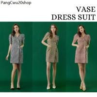 ราคา MAVE เดรส รุ่น Vase dress suit สี Mocha,Dark navy,Burgundy (1731255117155305209)