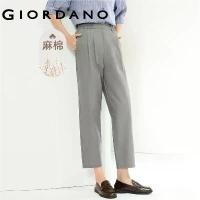 ราคา กางเกงผู้หญิง GIORDANO วัสดุผ้าลินินและผ้าฝ้าย น้ำหนักเบา เอวยางยืดจีบ สีพื้น แฟชั่นเรียบง่าย กางเกงครอปลำลอง 05424336 (1730199992128867225)