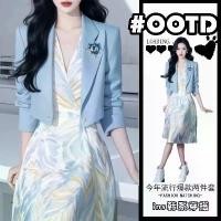 ราคา ชุดเดรสเบลเซอร์สีน้ำเงิน สไตล์ชาแนลเล็กๆ หรูหรา และสง่างาม ระดับไฮเอนด์ สำหรับผู้หญิง ฤดูใบไม้ผลิ 2566 มาใหม่ (1731451563912234905)