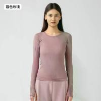 ราคา เสื้อผ้าโยคะ ใส่สบาย ระบายอากาศได้ดี แขนยาว สำหรับผู้หญิง ดีไซน์ไร้ตะเข็บ ทอไร้ตะเข็บ คอกลม เสื้อยืดออกกำลังกาย D19083 มาใหม่ (1731735958062926538)