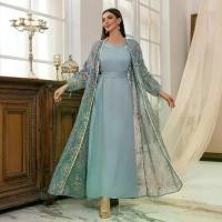 ราคา ชุดเดรสอิสลาม ตะวันออกกลาง แฟชั่น เรียบหรู คาร์ดิแกนด้านใน ปัก Abaya อินเทรนด์ มีสินค้าใหม่ในปี 2025 ชุดเดรส ผู้ หญิง อิสลาม แบบ กางเกง (1732299614335437684)