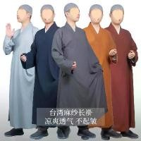 ราคา เสื้อคลุมพระ, เสื้อคลุมผ้าลินินบางฤดูร้อน, เสื้อคลุมยาวสำหรับผู้ชายและผู้หญิง, เหมาะสำหรับพระและแม่ชี, เสื้อผ้าสำหรับพระและแม่ชี (1732219054521682495)