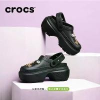 ราคา Crocs Carluo Chi รองเท้าแตะส้นสูง, รองเท้าผู้ชายและผู้หญิง, บ้านหิมะ, มีช่องระบายอากาศ, รองเท้าแตะกีฬากลางแจ้ง, 209347 (1730317175703963677)