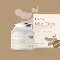 ราคา LANA BODY SCRUB TAMARIND+COFFEE 300 g. (ส่งตรงจากบริษัท) (1729964652018633405)