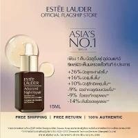 ราคา [สินค้าสำหรับ Affiliate Program] Advanced Night Repair Synchronized Multi Recovery Complex 15ml [งดจำหน่าย] (1732164871826278897)