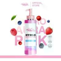 ราคา HYDRO AURA PINK body serum (1731267589544773122)