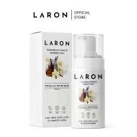 ราคา มูสโฟมทำความสะอาดจุดซ่อนเร้นลารอน - LARON CLEANSING INTIMATE MOUSSE FOAM (1731770319001717514)