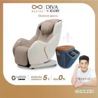 ราคา เก้าอี้นวด Rester รุ่น Diva สีครีม + เก้าอี้นวดเท้า Rester รุ่น iCube ฟรี (1730679493659625651)