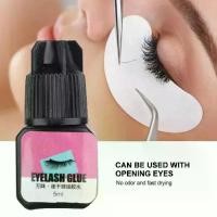 ราคา กาวต่อขนตาแห้งเร็ว, จัดส่งฟรี / แพ้ง่าย, ต่อขนตาถาวร, 5ml, กาวขนตาปลอม, ไม่ระคายเคือง, อยู่ได้ถึง 45 วัน (1731363341400441934)