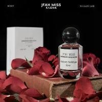 ราคา น้ำหอม, ขายร้อน, ไม่มีโซนของผู้ชาย, กลิ่นหอมสดชื่นไม่เป็นทางการ, สำหรับผู้หญิง, น้ำหอม, กล่องของขวัญ, โรงงานข้ามพรมแดน, ขายส่ง (1730359137815857896)