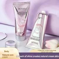 ราคา ครีมทาผิว, ให้ความชุ่มชื่นและความกระจ่างใส, โลชั่นบำรุงผิว, คอนซีลเลอร์, สครับผิวให้ความชุ่มชื่น (1730163957796473234)