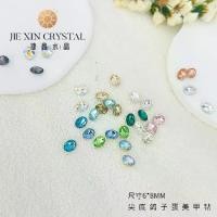 ราคา ไข่มุกแก้วคริสตัล ขายดีที่สุด ขนาดเล็กที่สุด ปลายแหลม สำหรับตกแต่งเล็บ เคลือบหลากสี ไข่ห่าน (1732265562346523554)