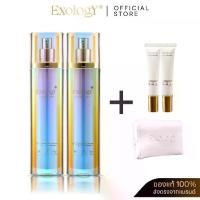 ราคา Exology Anti-aging Exosome cream Free Exology 15 ml. 2 Piece + Cosmetic Bag (1731463667495896283)