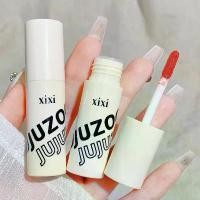 ราคา ลิปโคลนสีขาว Xixi ไม่ติดถ้วย ไม่ดึง แห้ง แมตต์ นุ่ม และเหนียว เหมาะสำหรับใช้ประจำวันและนักเรียน ลิปสติกสี (1730439160673503976)