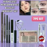 ราคา ชุดแต่งหน้าความงาม 7 ชิ้น สีเมจิก ไตรภาคขี้เกียจ ดอกทานตะวัน ขนตาปลอม + ตา SUAKE สีดำ + อายไลเนอร์ SVMY + ดินสอเขียนคิ้ว Berbeini + คลิปหนีบขนตา + กาวติดขนตาปลอม + แหนบ (1729903813809047639)