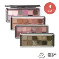 ราคา COD. 3CE New Take Eyeshadow Palette ทรีซีอี นิวเทค อาย แชโดว์ พาเลท 9.5 กรัม (อายแชโดว์) (1732279440397863417)