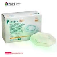 ราคา เก็บเงินปลายทาง. 3M Tegaderm+Pad ขนาด 5x7cm รุ่น 3582 (1กล่อง50แผ่น) แผ่นแปะแผล3เอ็ม (1731192185380767693)