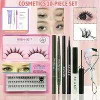 ราคา ชุดต่อขนตา 10 ชิ้น ขนตาปลอมกรงเล็บไก่ ขนตาลูกแมวสูงสุด ตาสีดำ SUAKE ปากกาอายไลเนอร์ SVMY ดินสอเขียนคิ้ว Berbeini คลิปหนีบขนตา ชุดขนตาปลอม เหมาะเป็นของขวัญ (1729974698077161559)