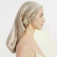 ราคา หมวกนอนหลอดยาวไหม มาใหม่ ขายดี ทำจากผ้าไหมหม่อน 100% ดูแลเส้นผม หมวกดัด ความงาม (1730034856684325733)